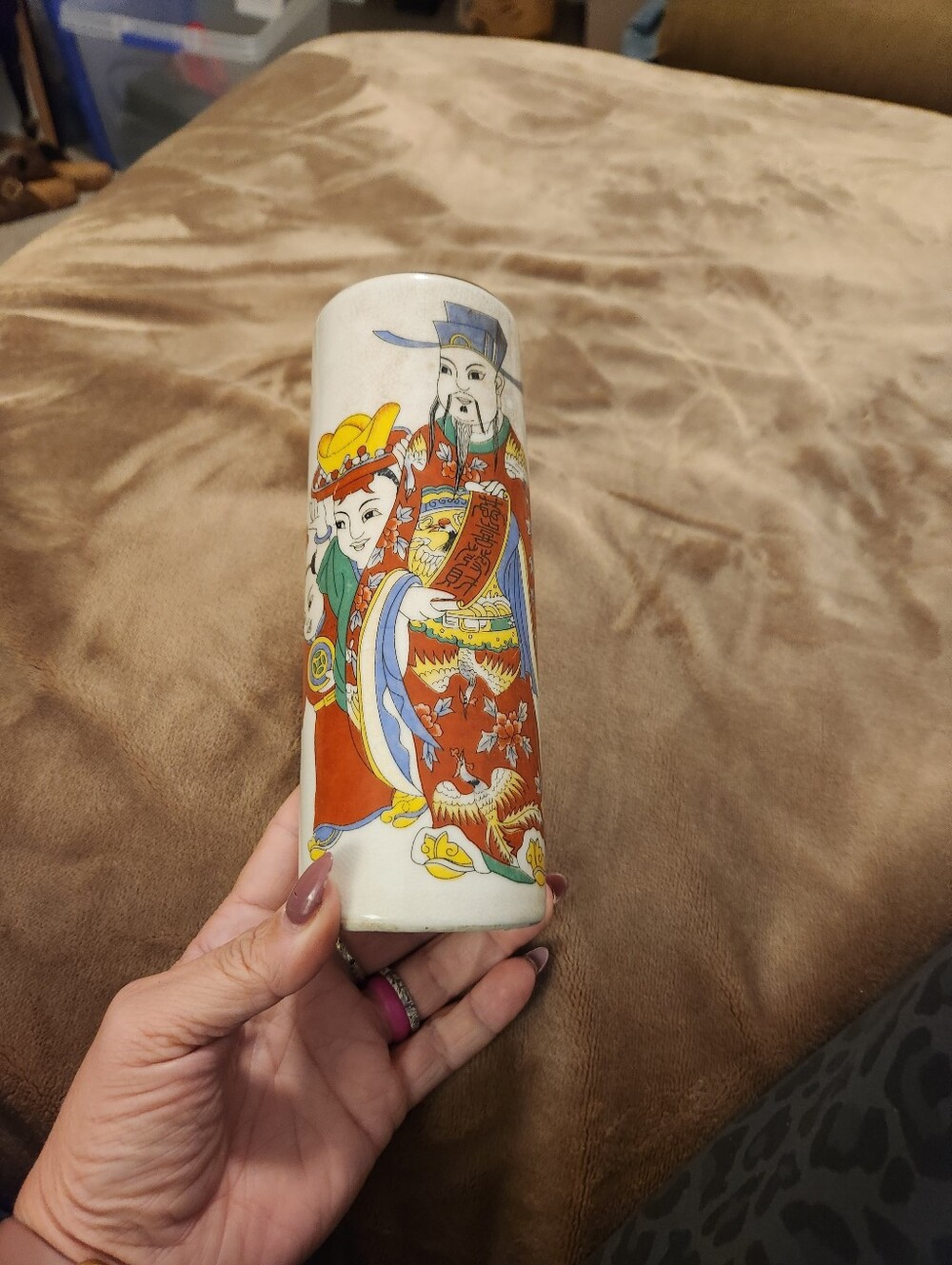 Decorative Porcelain Vase with Traditional Asian Motif - Red & Blue